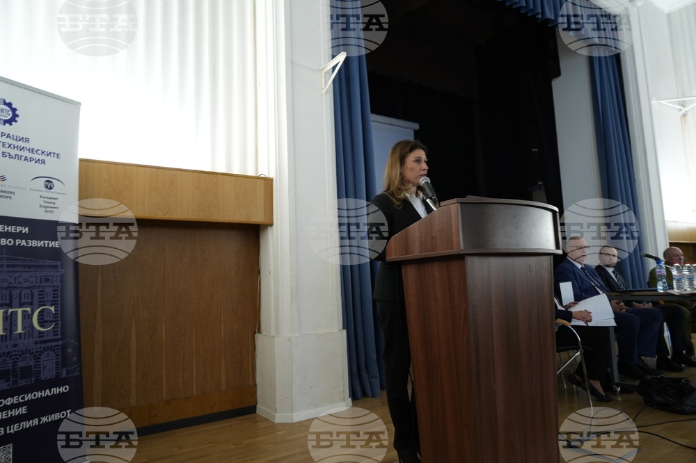 Зам.-министър Лазарова: Работим за засилване на ролята на метрологията като важен фактор за развитие на икономиката