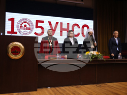 Снимка: Пресцентър Народно събрание  