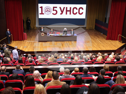 Снимка: Пресцентър Народно събрание  