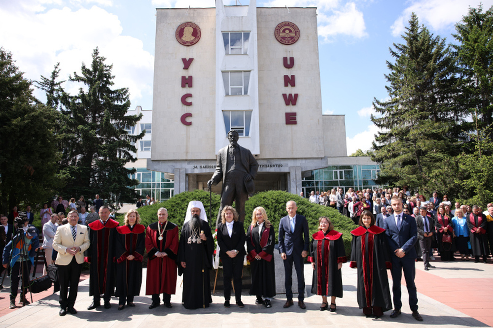 Председателят на парламента Наталия Киселова приветства преподавателите, студентите и докторантите по повод отбелязването на 105-ата годишнина на Университета за национално и световно стопанство
