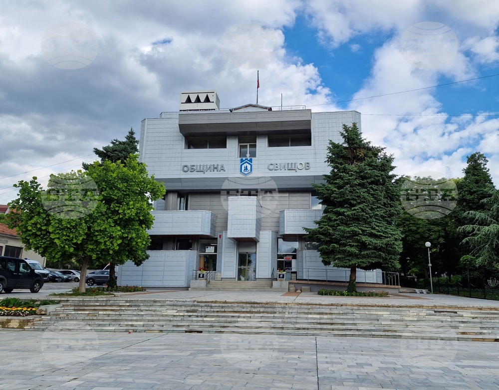 Община Свищов провежда дигитална квалификация за служителите в образователната и социалната сфера