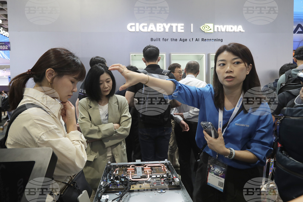 Taiwan Computex