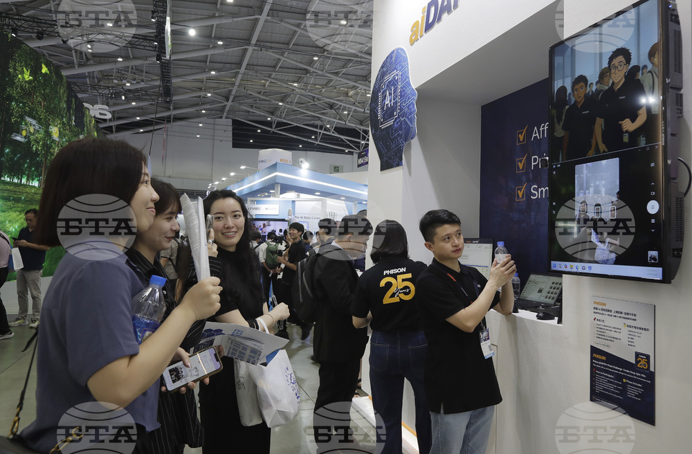 Taiwan Computex