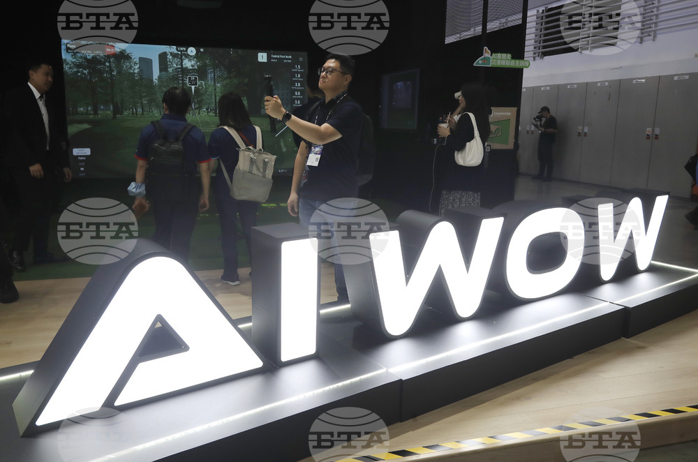 Taiwan Computex