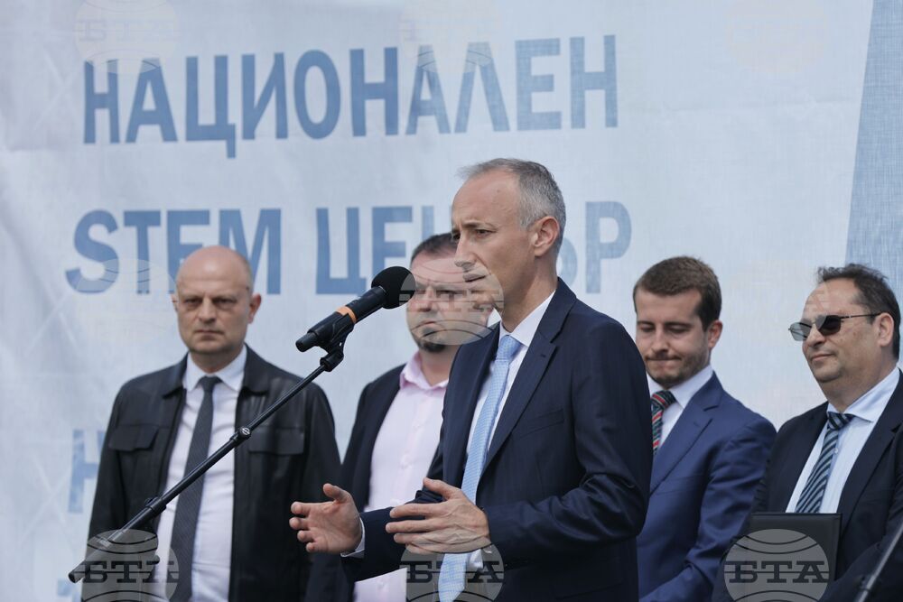 Национален STEM център - строеж