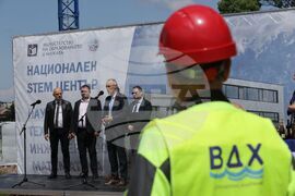Национален STEM център - строеж