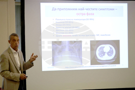 Бургас - Национална конференция за здравен туризъм