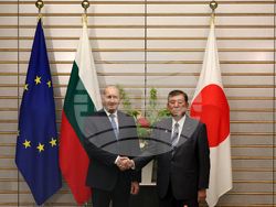 Япония - Румен Радев - Шигеру Ишиба