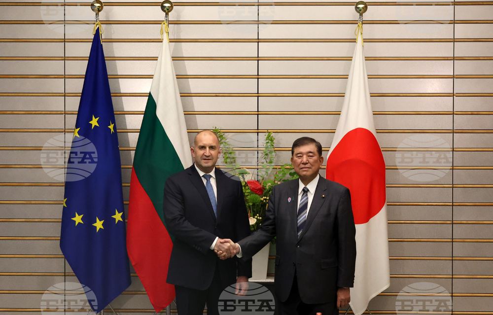 Япония - Румен Радев - Шигеру Ишиба