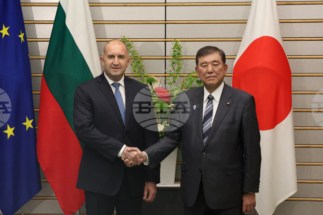 Япония - Румен Радев - Шигеру Ишиба