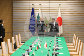 Япония - Румен Радев - Шигеру Ишиба