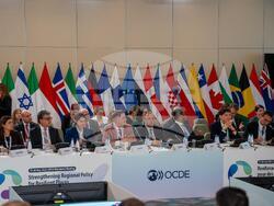 Снимка: Министерство на регионалното развитие и благоустройството