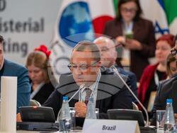 Снимка: Министерство на регионалното развитие и благоустройството