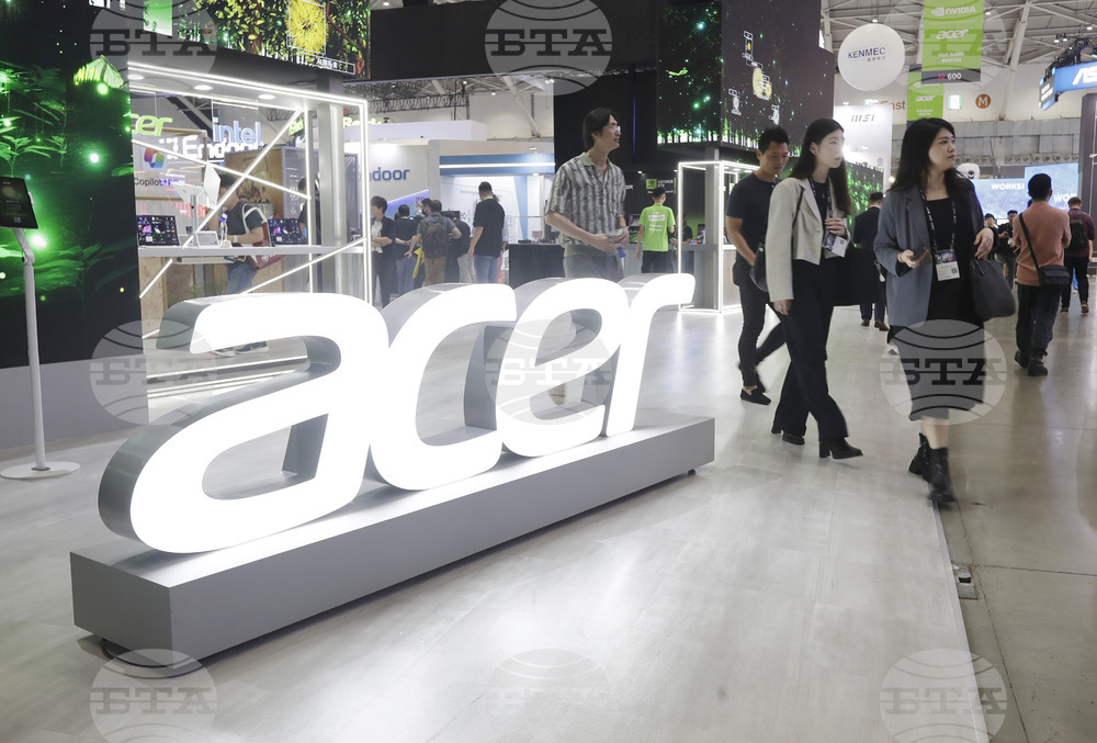 Taiwan Computex