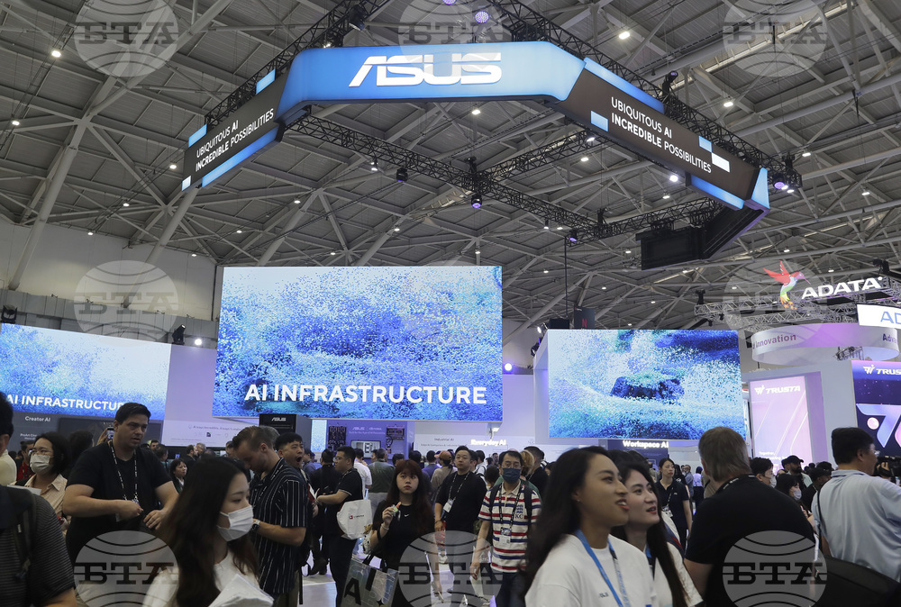 Taiwan Computex