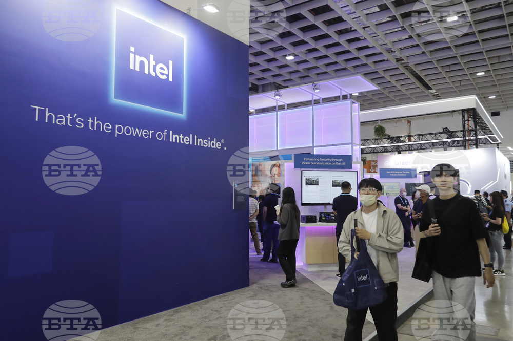 Taiwan Computex