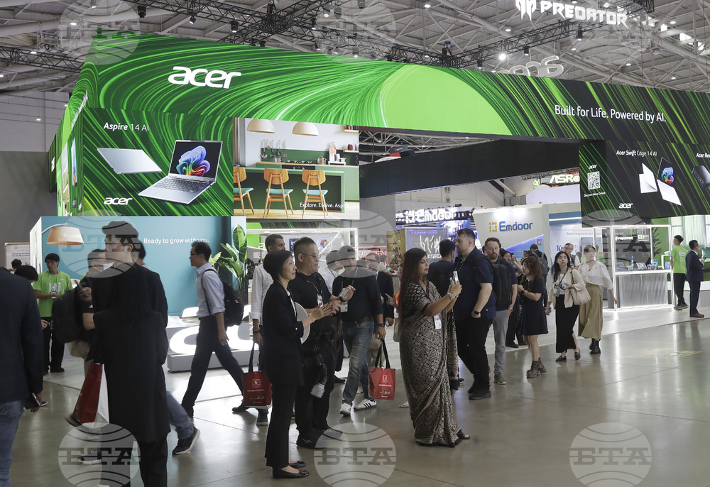 Taiwan Computex