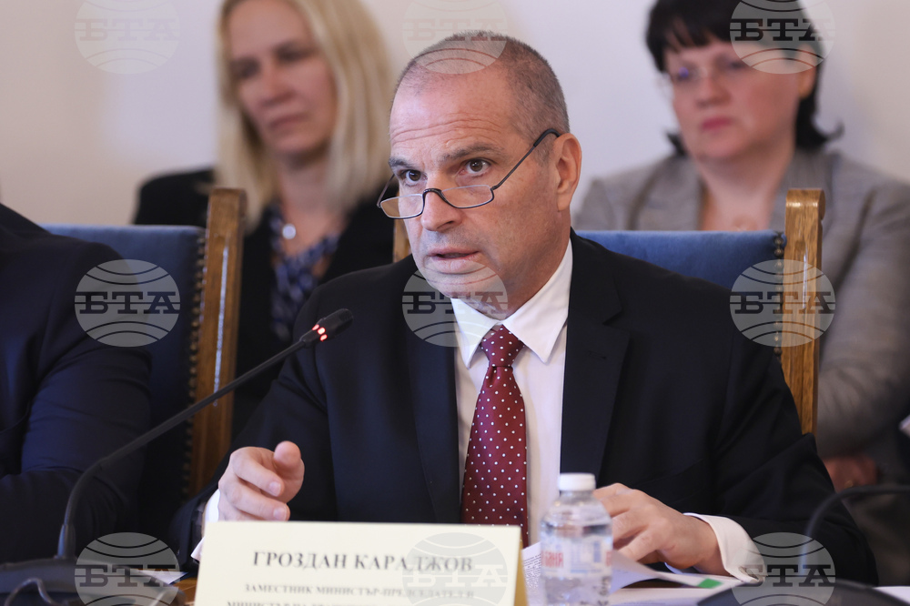 Народно събрание - Комисия по транспорт и съобщения - заседание