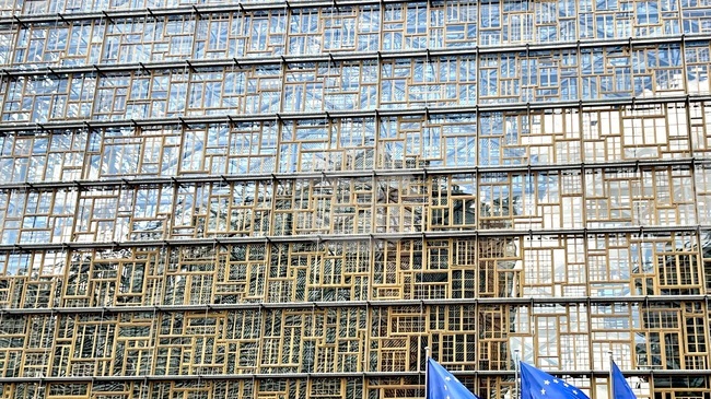 EU Council Signs Documents for Bulgaria's Accession to Euro Area