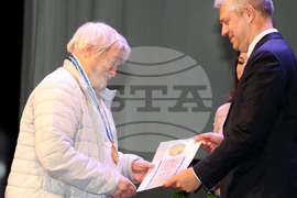 Варна - Годишни награди „Варна“