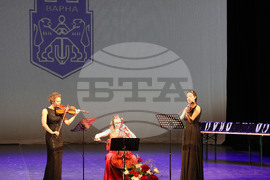 Варна - Годишни награди „Варна“