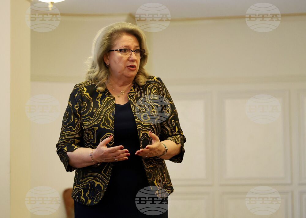 Бургас - Национална конференция за здравен туризъм