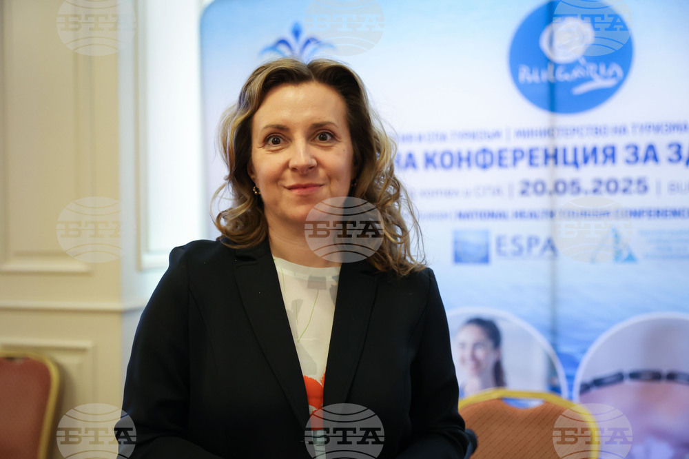 Бургас - Национална конференция за здравен туризъм - Ивана Колар