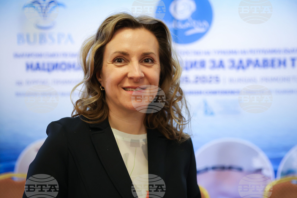 Бургас - Национална конференция за здравен туризъм - Ивана Колар