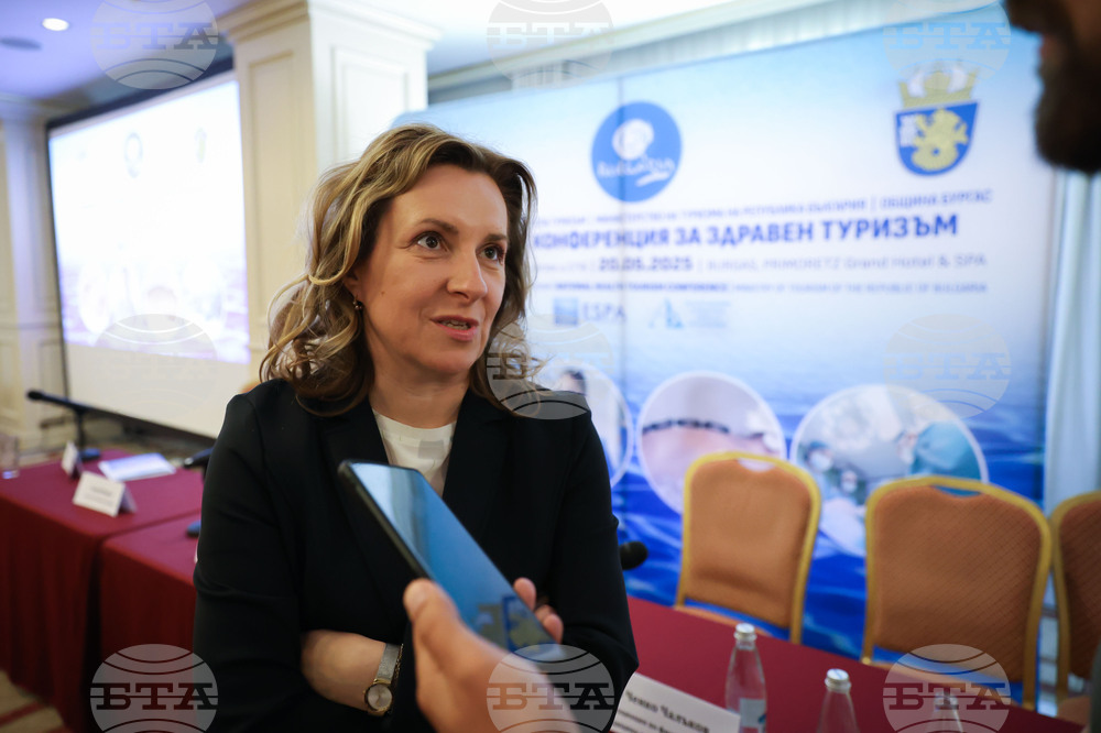 Бургас - Национална конференция за здравен туризъм - Ивана Колар