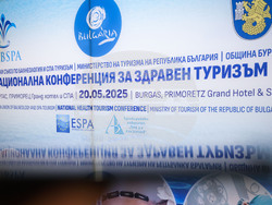 Бургас - Национална конференция за здравен туризъм - Ивана Колар