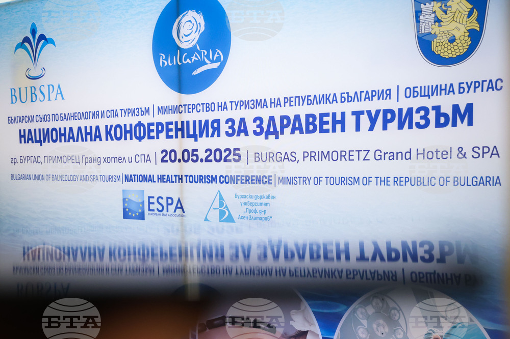 Бургас - Национална конференция за здравен туризъм - Ивана Колар