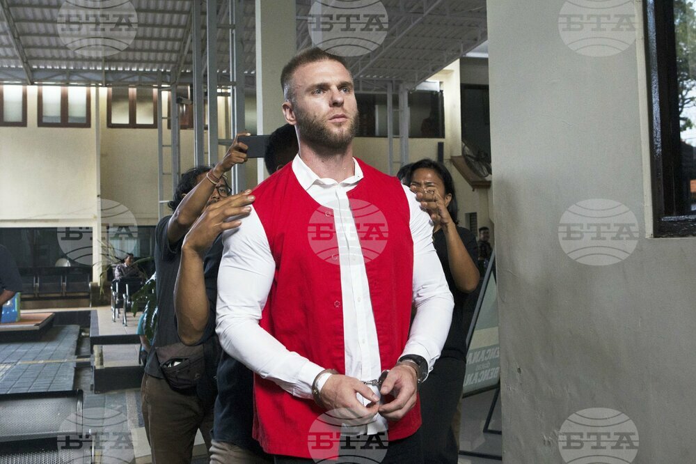 Indonesia UK Drug Trial