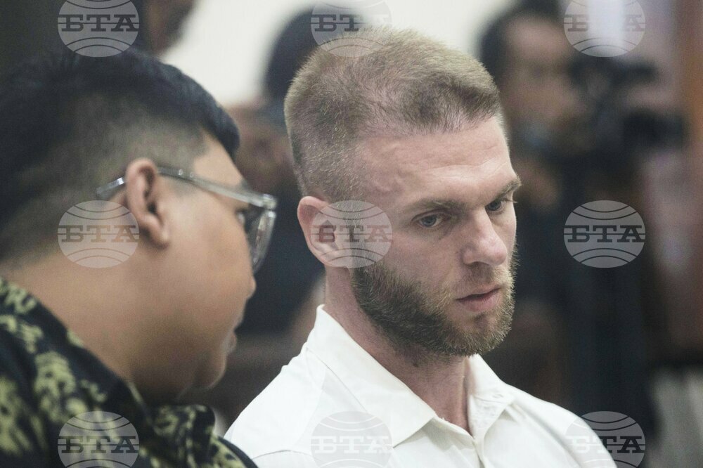 Indonesia UK Drug Trial