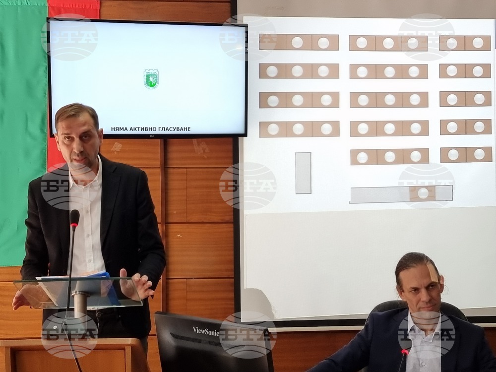 Ямбол - заседание на Общинския съвет - бюджет