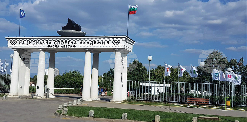 НСА ще отбележи Деня на светите братя Кирил и Методий с тържествено събрание