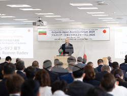 Снимка: Президентство