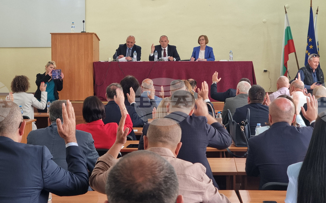 Кърджали - Общински съвет - заседание