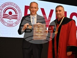 Снимка: Университет за национално и световно стопанство