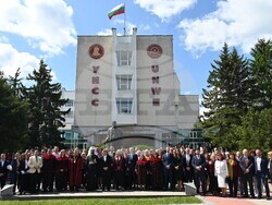 Снимка: Университет за национално и световно стопанство