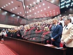 Снимка: Университет за национално и световно стопанство