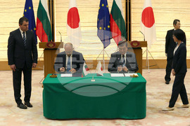 Япония - Румен Радев - Шигеру Ишиба