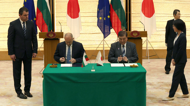 Bulgaria, Japan Sign Strategic Partnership Declaration