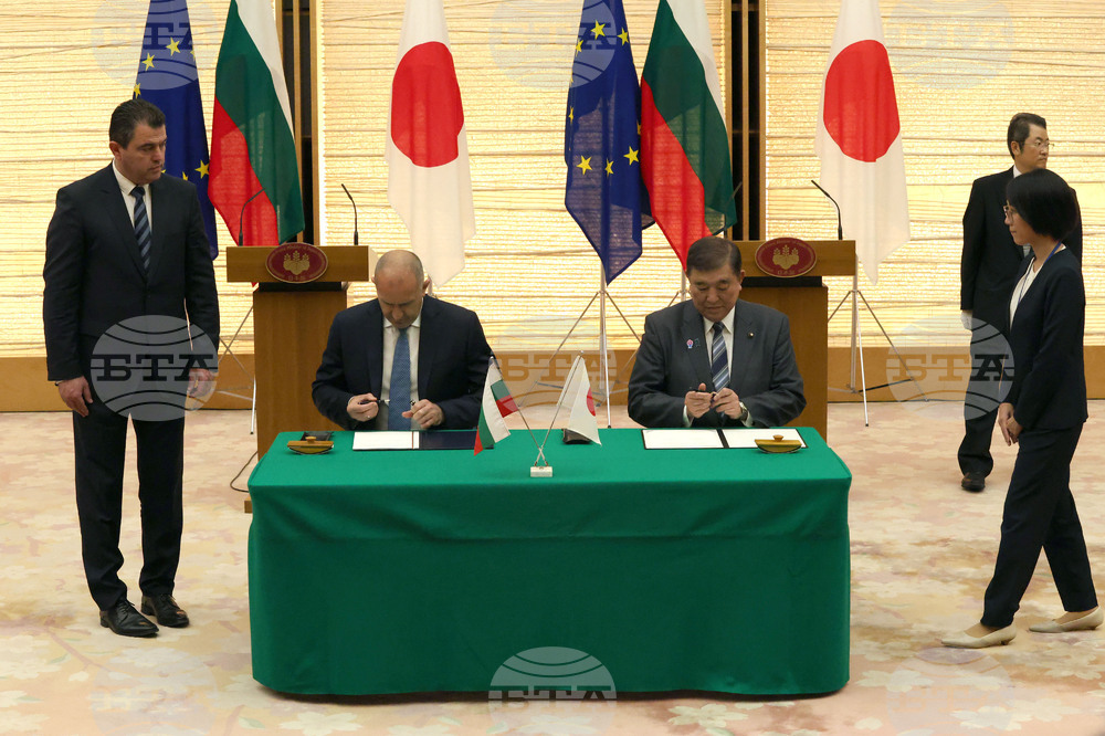 Bulgaria, Japan Sign Strategic Partnership Declaration