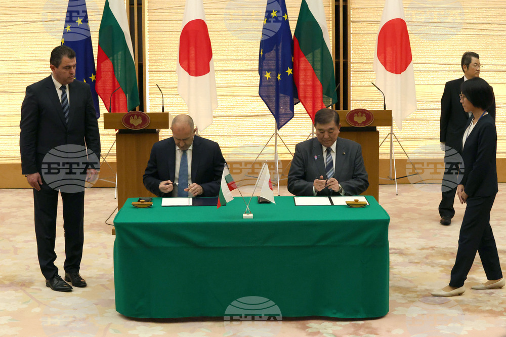 Япония - Румен Радев - Шигеру Ишиба