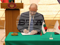 Япония - Румен Радев - Шигеру Ишиба