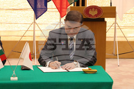 Япония - Румен Радев - Шигеру Ишиба