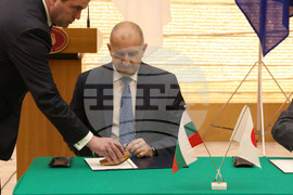 Япония - Румен Радев - Шигеру Ишиба