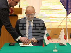 Япония - Румен Радев - Шигеру Ишиба