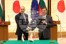 Япония - Румен Радев - Шигеру Ишиба