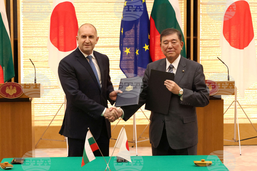 Япония - Румен Радев - Шигеру Ишиба